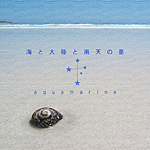�C�Ƒ嗤�Ɠ�V�̐�